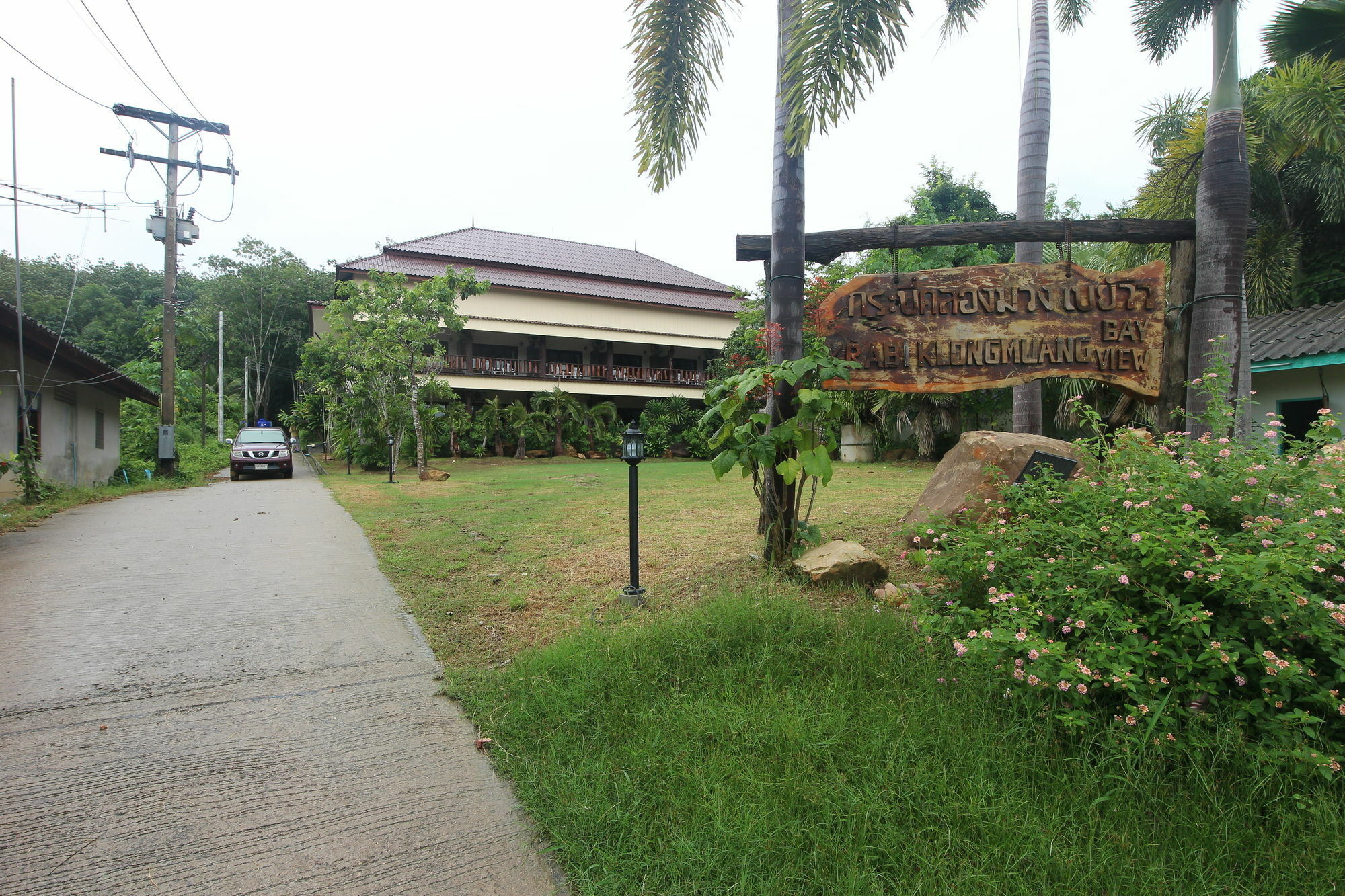 Krabi Klong Muang Bay Resort Ngoại thất bức ảnh
